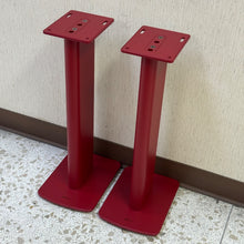 Load image into Gallery viewer, KEF S2 Floor Stand (Pair) - Red