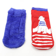 Load image into Gallery viewer, HUE Footsie Socks Gift Box Set U20277-79787 (Red Hot) 2-pack