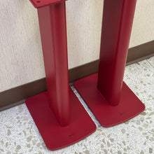Load image into Gallery viewer, KEF S2 Floor Stand (Pair) - Red