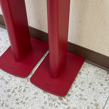 Load image into Gallery viewer, KEF S2 Floor Stand (Pair) - Red