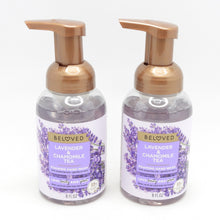Load image into Gallery viewer, Love Beauty and Planet Foaming Hand Wash Lavender &amp; Chamomile (8 oz) Pack of 2
