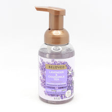 Load image into Gallery viewer, Love Beauty and Planet Foaming Hand Wash Lavender &amp; Chamomile (8 oz) Pack of 2
