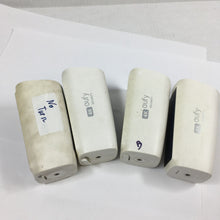 Load image into Gallery viewer, eufy S330 eufyCam Camera (4 Pack) FOR PARTS!
