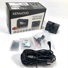 Load image into Gallery viewer, Kenwood DRV-A610W Self-Contained 4K Ultra HD Dash Cam with 2" Full Color LCD
